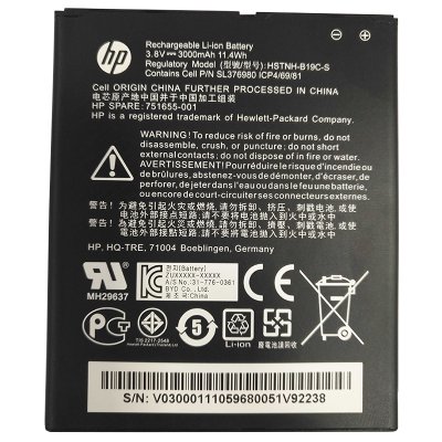 HP 751655-001 Battery HSTNH-B19C-S SL376980 For HP Slate 6 6301RA 6401LA Mobile