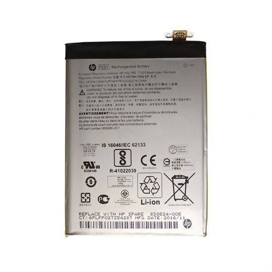 HP FC01 Rechargeable Battery HSTNH-F606-DP 838524-005 For HP Elite X3 Phone