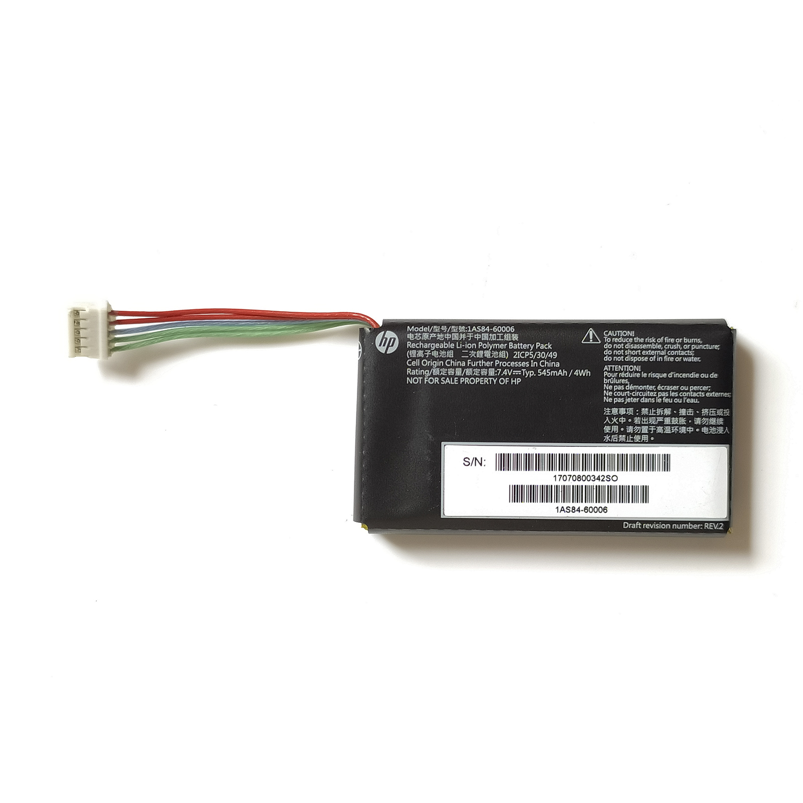 HP 1AS84-60006 Battery
