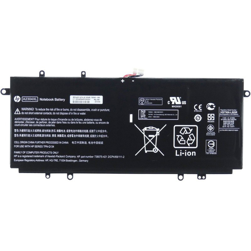 HP HSTNN-LB5R Battery