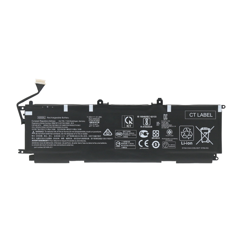 HP 921409-271 Battery