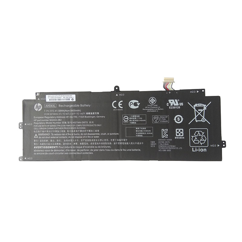 HP AH04041XL-PL Battery