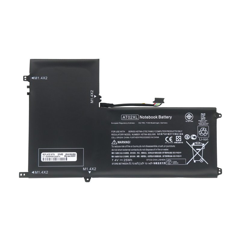 HP D7X24PA Battery