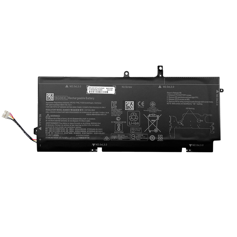 HP 805096-005 Battery