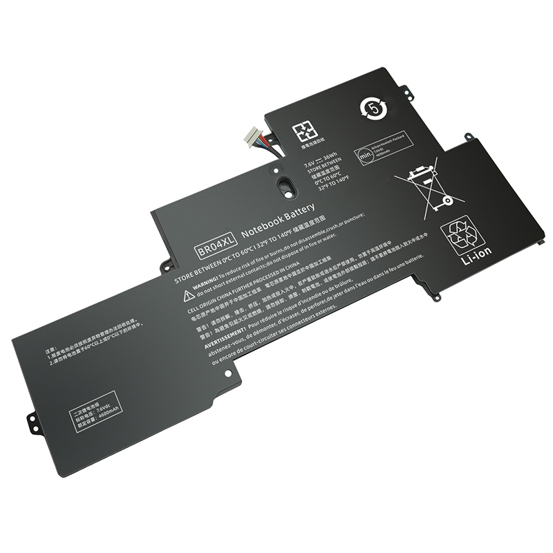 HP 826038-005 Battery