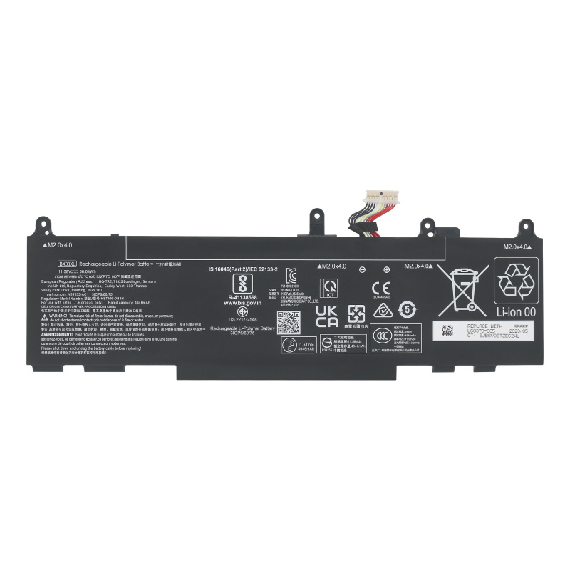 HP N59733-2D1 Battery