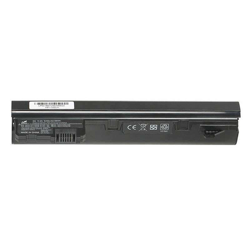 HP 530972-241 Battery