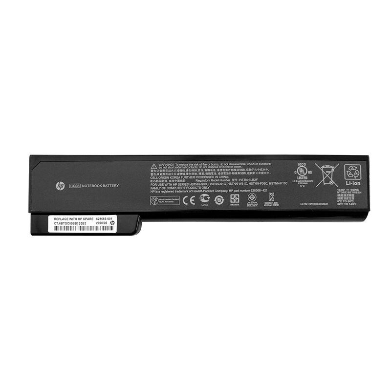 HP BB09 Battery