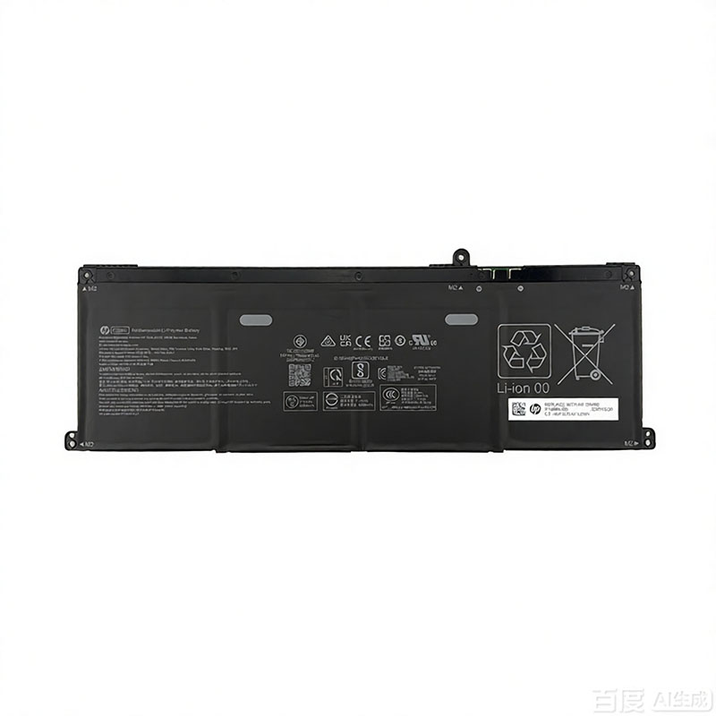 HP TPN-DB2F Battery