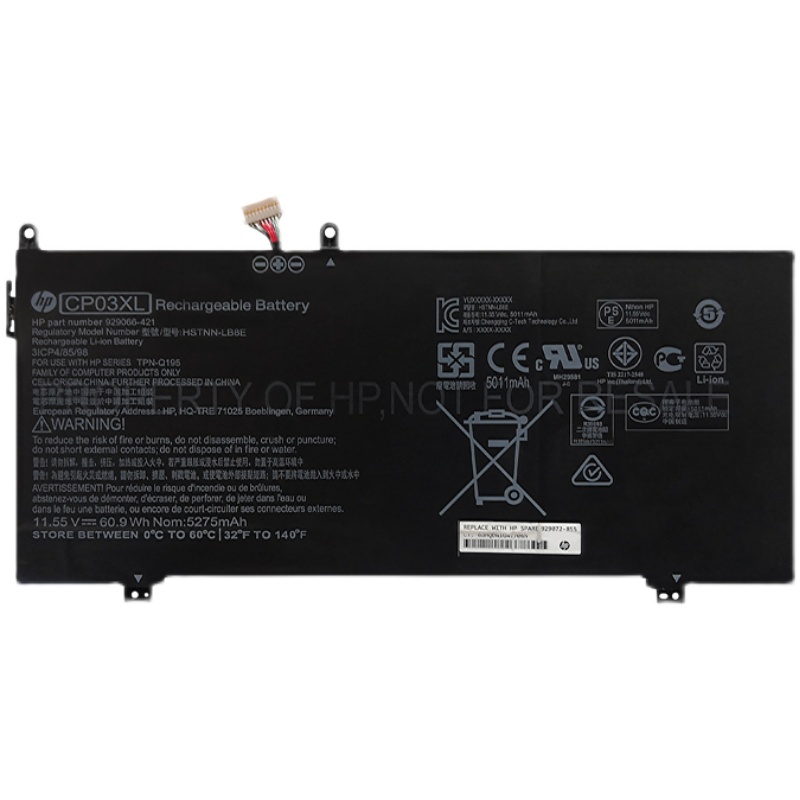 HP HSTNN-LB8E Battery