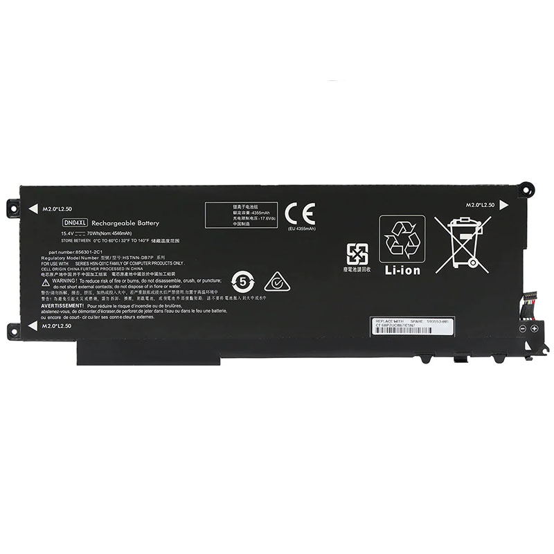 HP 856843-855 Battery