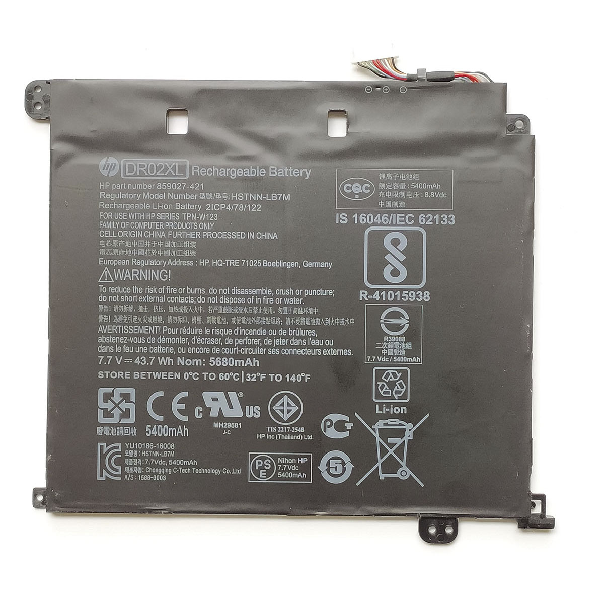 HP DR02XL Battery