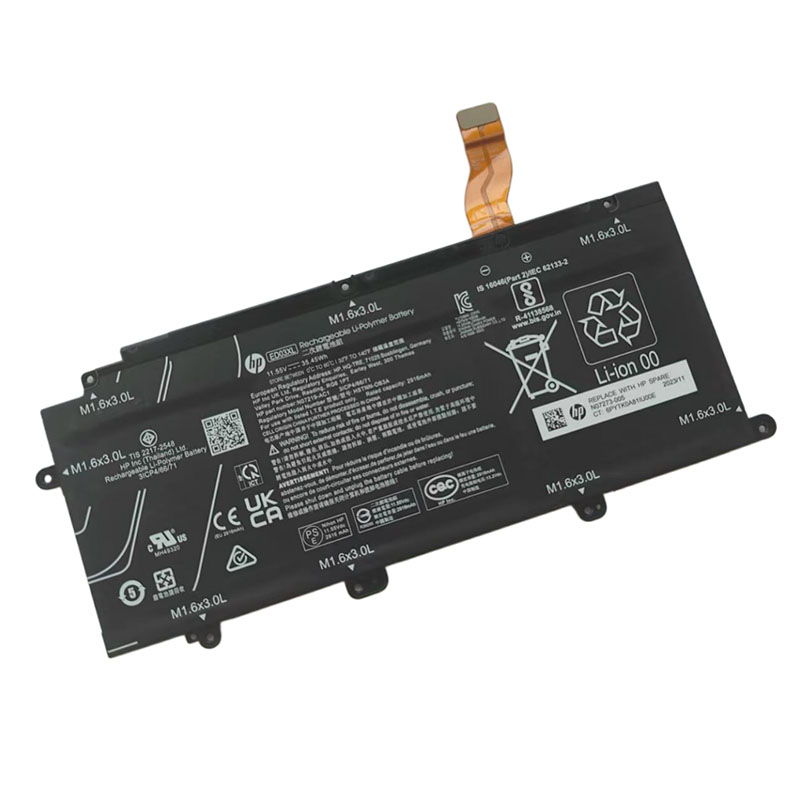 HP N07273-005 Battery
