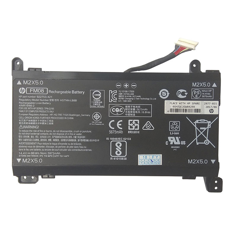 HP HSTNN-LB8B Battery