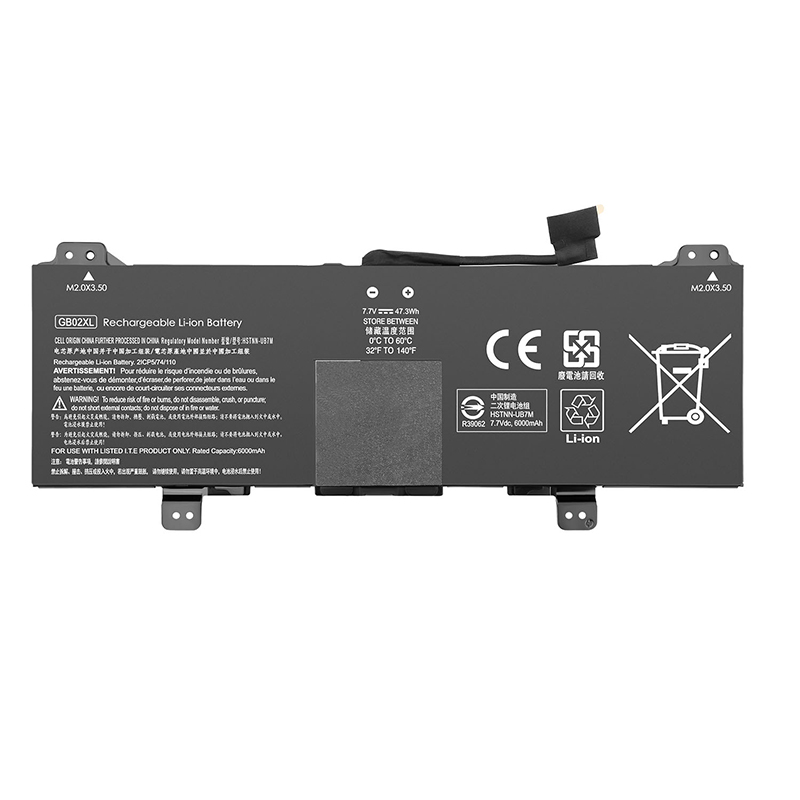 HP HSTNN-IB8W Battery