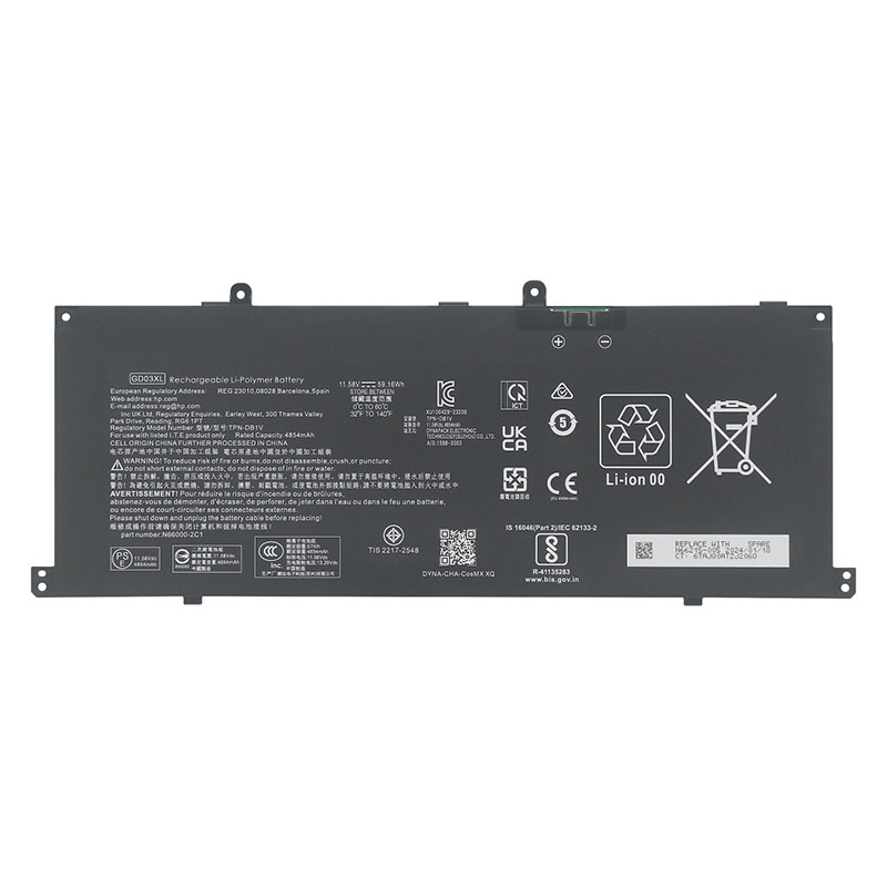 HP HSTNN-AB1E Battery