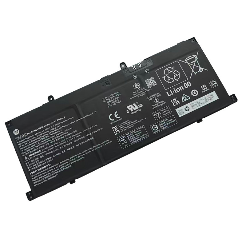 HP HSTNN-AB1E Battery