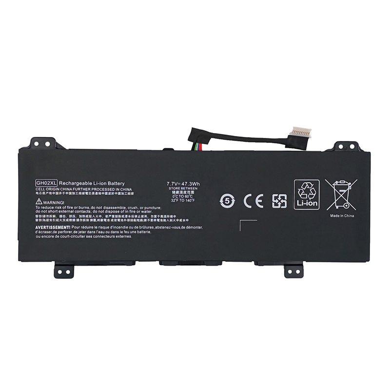 HP L75783-005 Battery