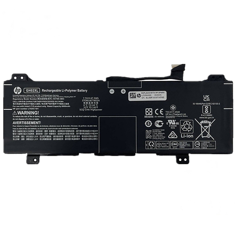HP L75783-005 Battery