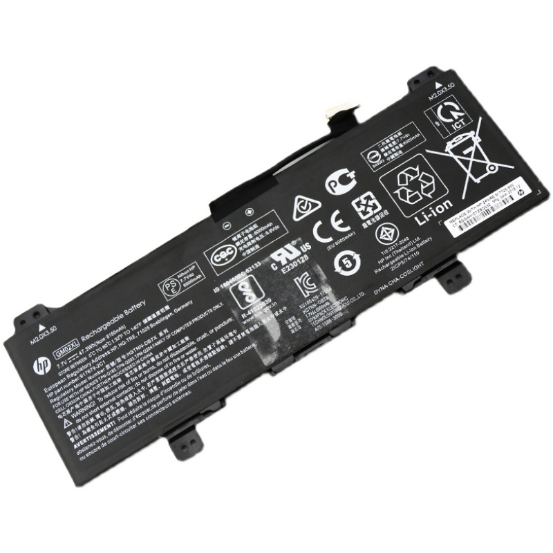 HP 917679-271 Battery