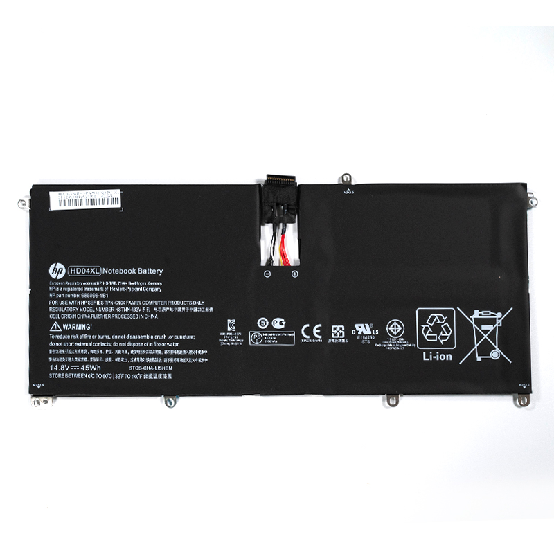 HP 685866-171 Battery