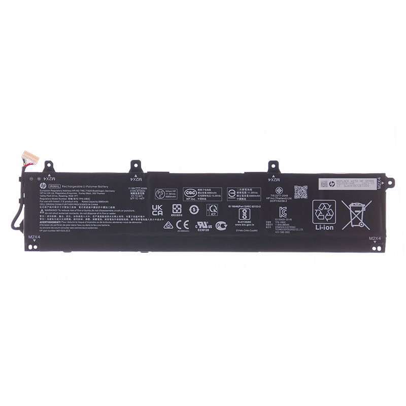 HP TPN-DB0C Battery