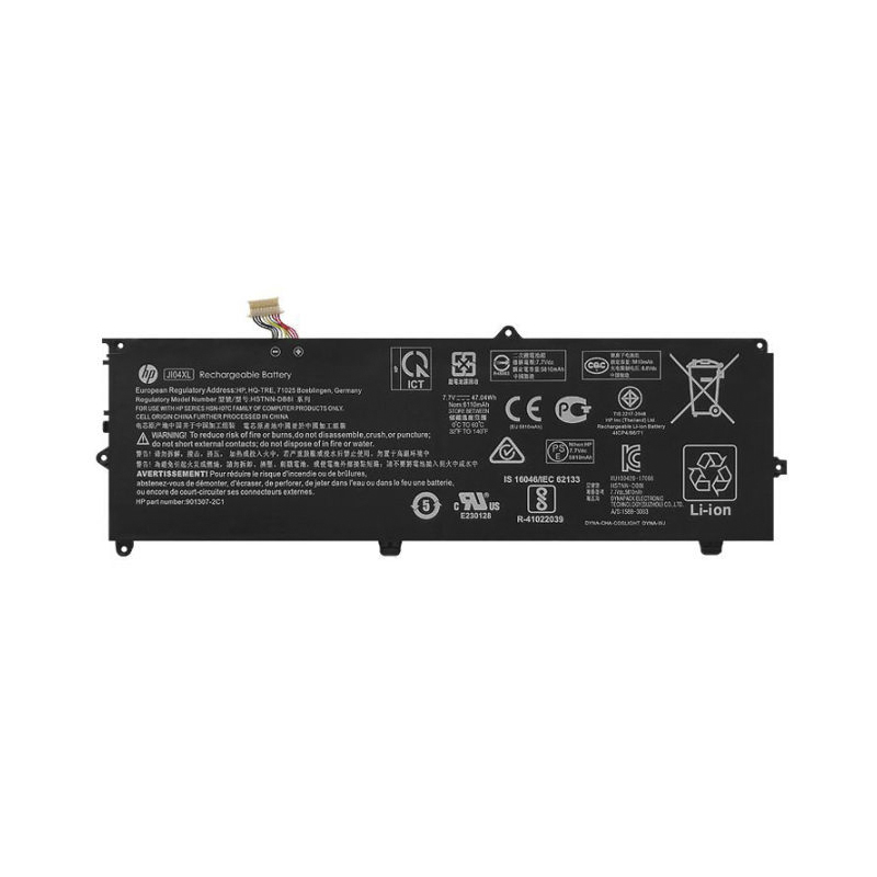 HP 901307-541 Battery