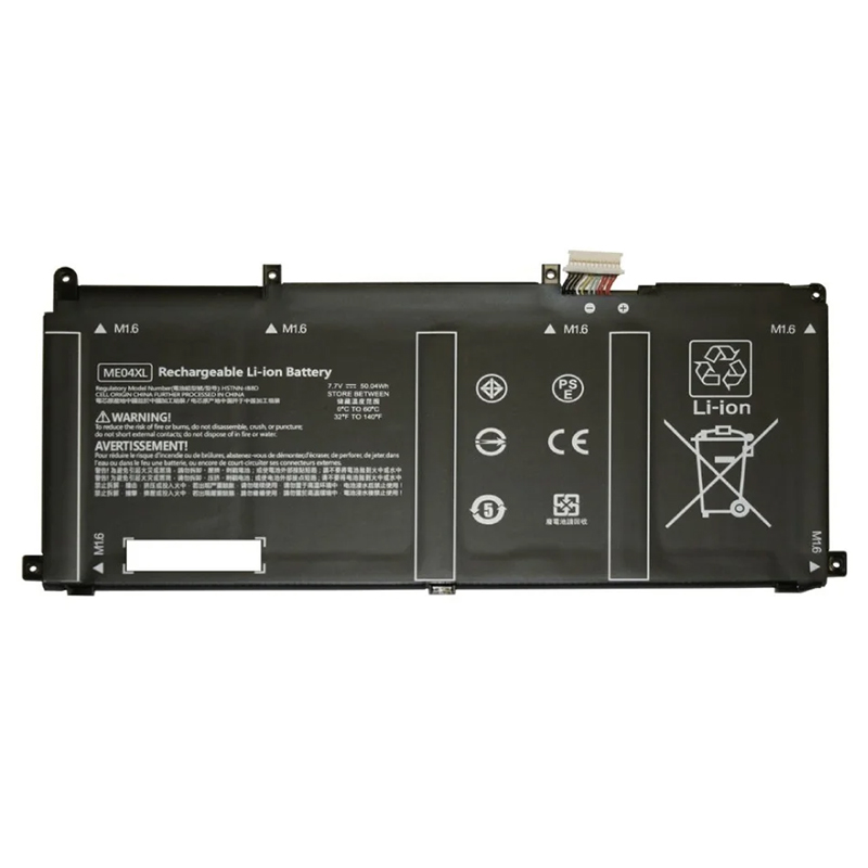 HP 937519-171 Battery