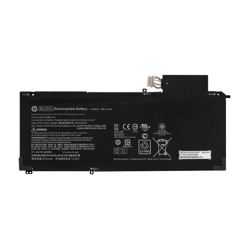 HP 814060-850 Battery