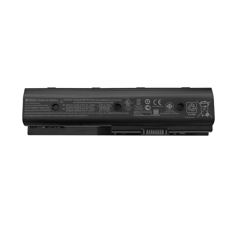 HP HSTNN-UB3N Battery