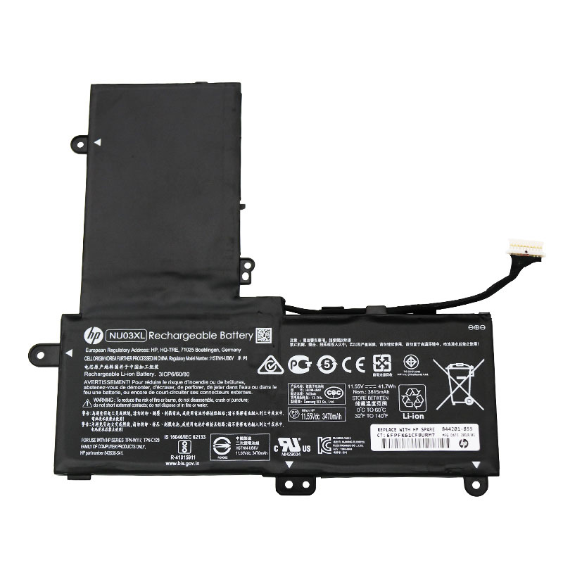 HP HSTNN-UB6V Battery
