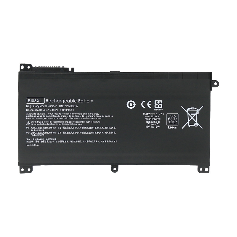 HP HSTNN-UB6W Battery