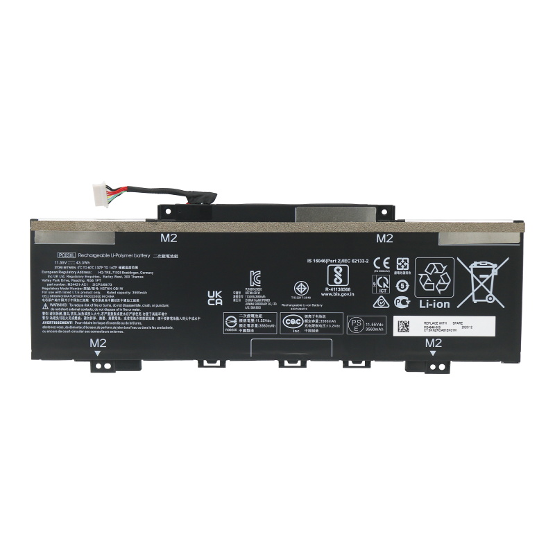 HP M24648-005 Battery