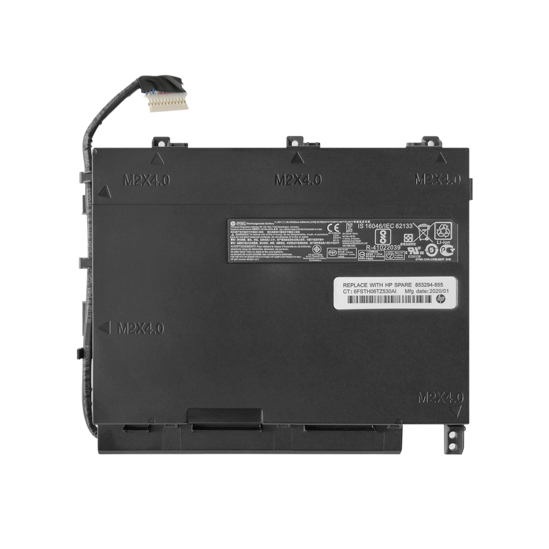HP 852801-2C1 Battery