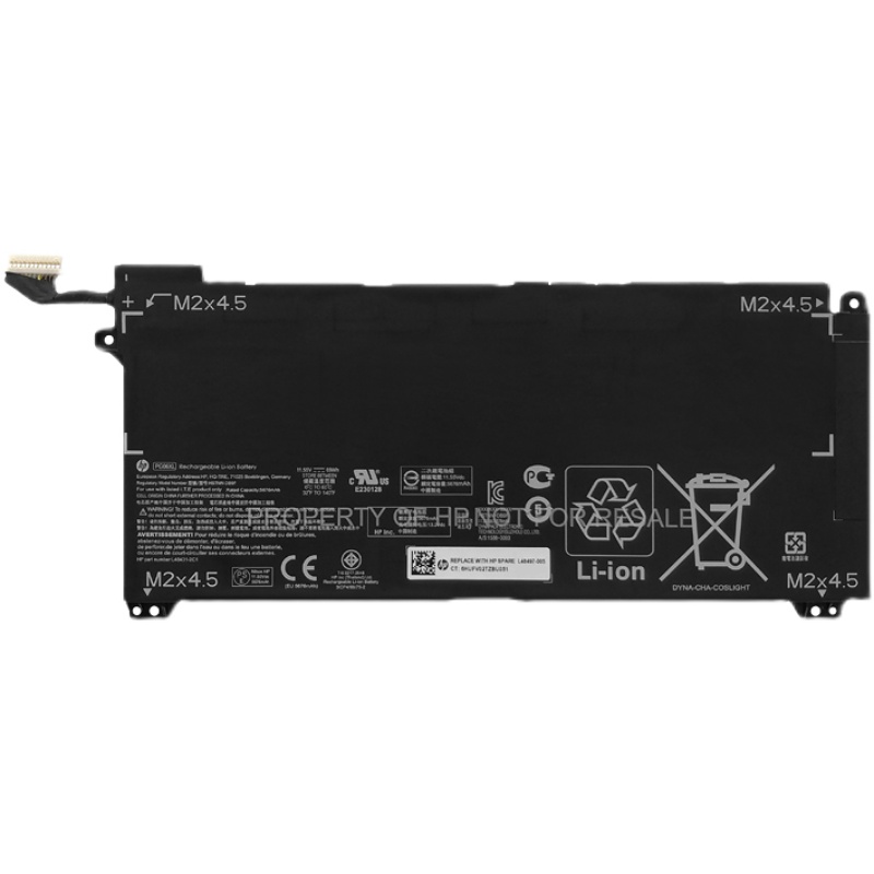 HP HSTNN-DB9F Battery
