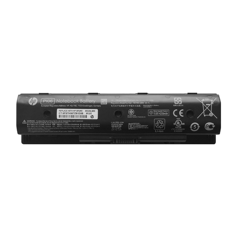 HP PI06 PIO6 Battery