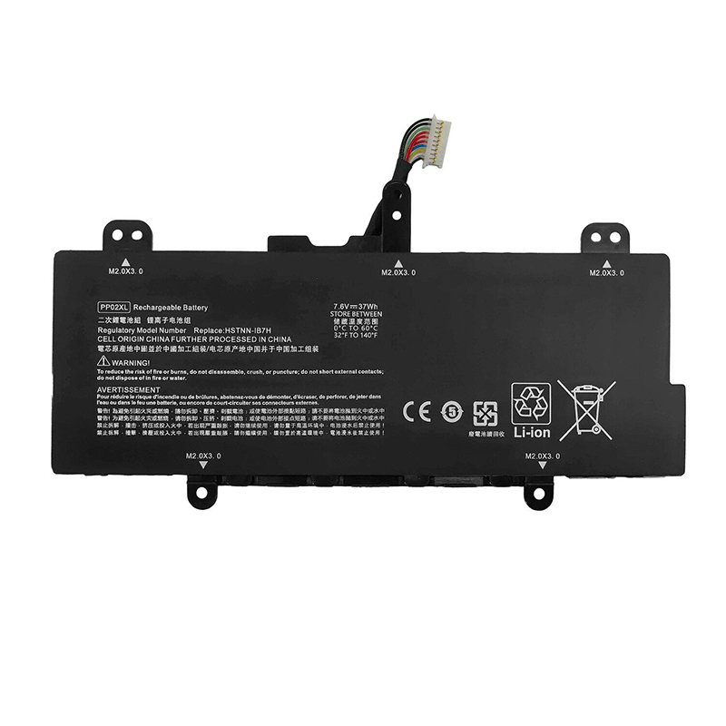 HP 824561-005 Battery