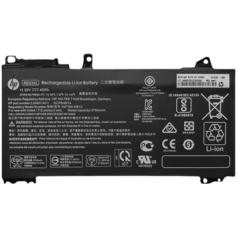 HP L32407-2C1 Battery