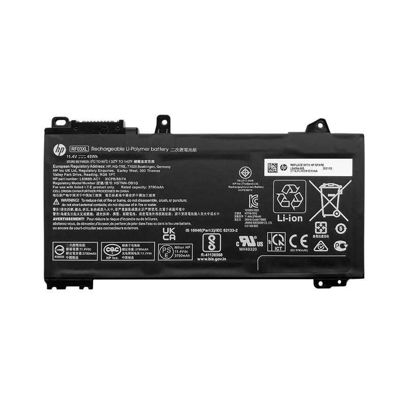 HP L83685-AC1 Battery
