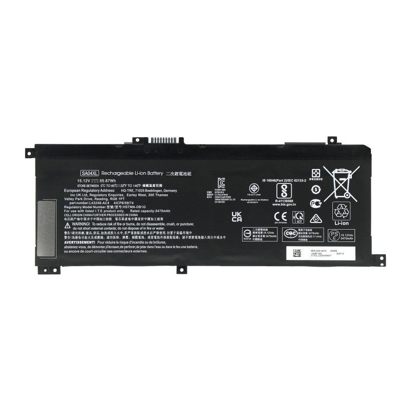 HP HSTNN-OB1G Battery