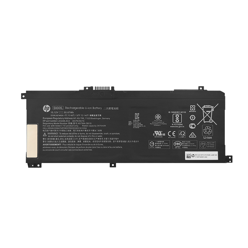 HP HSTNN-OB1G Battery