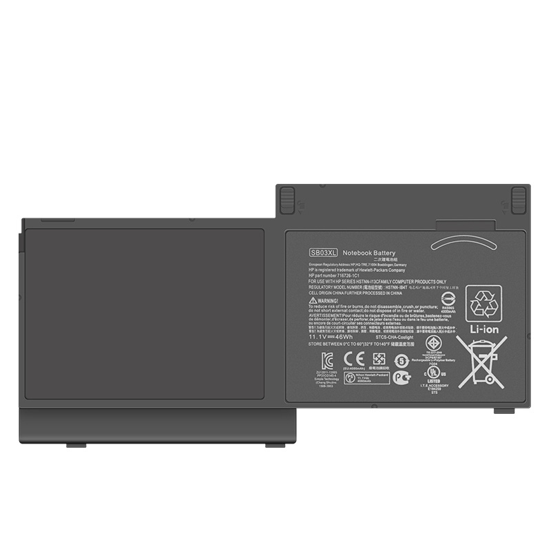 HP 716725-171 Battery