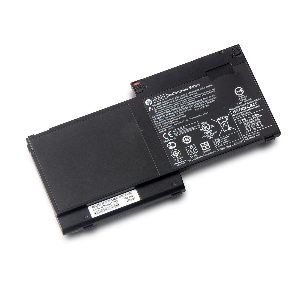 HP 716725-171 Battery