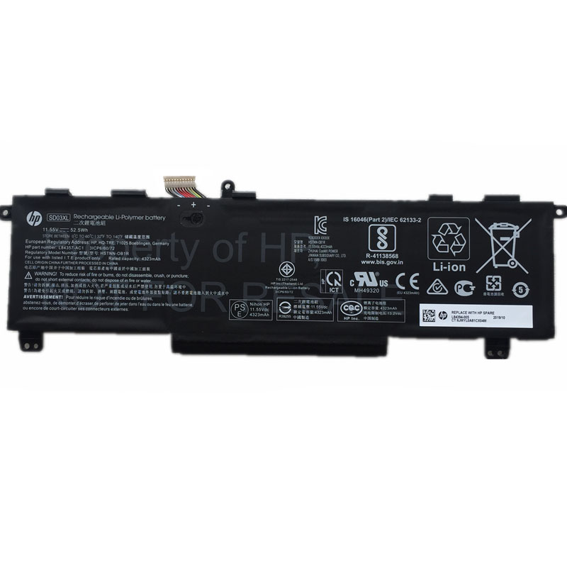 HP HSTNN-IB9L Battery