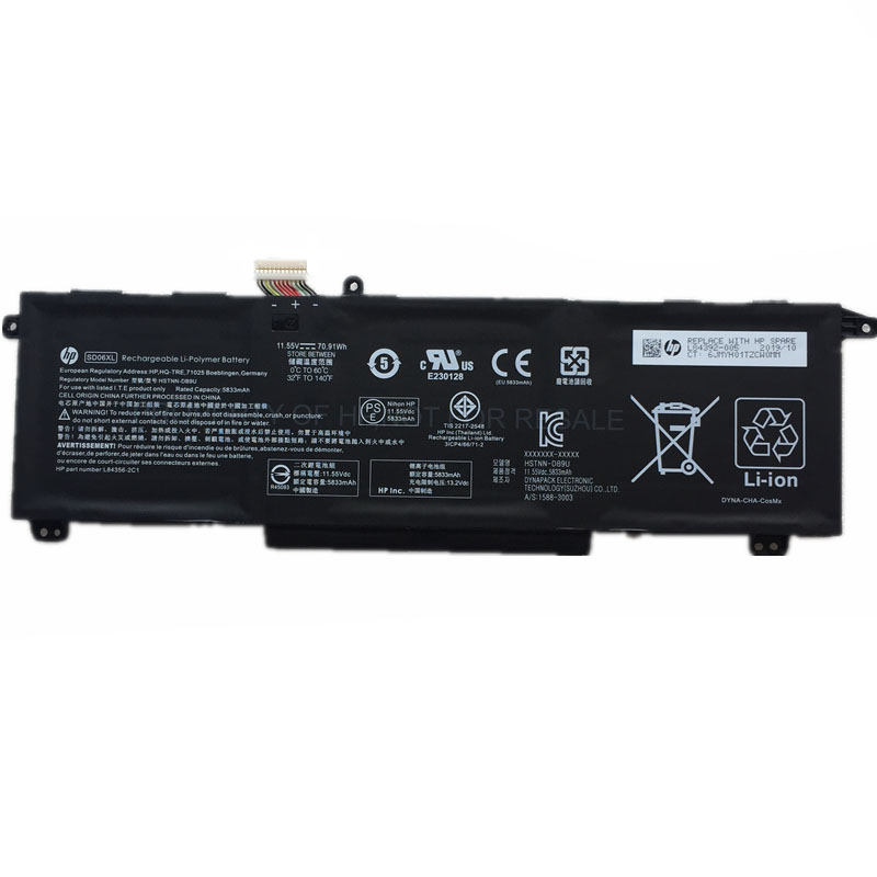 HP L784392-005 Battery