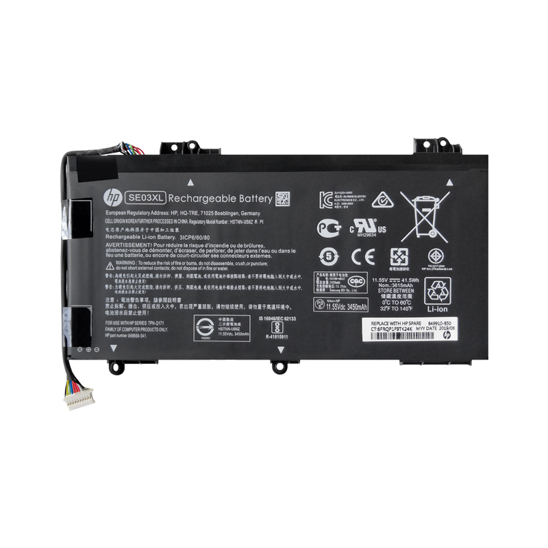 HP SE03XL Battery