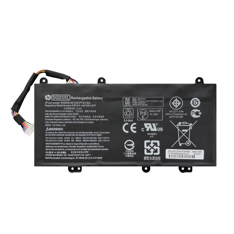 HP SG03061XL-PR Battery