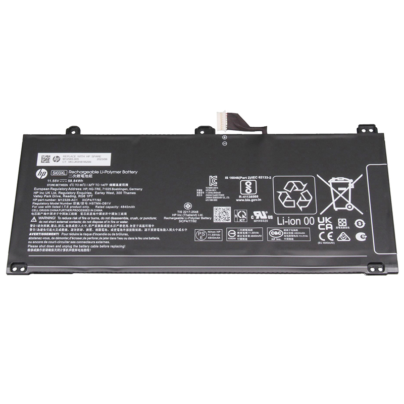 HP HSTNN-IB9S Battery
