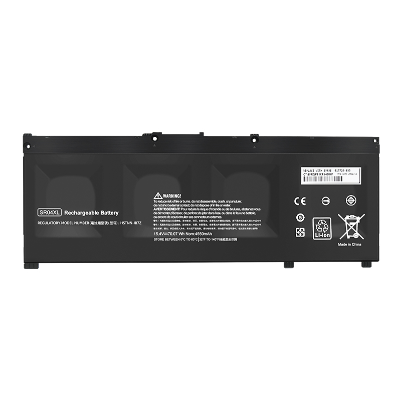 HP HSTNN-DB7W Battery