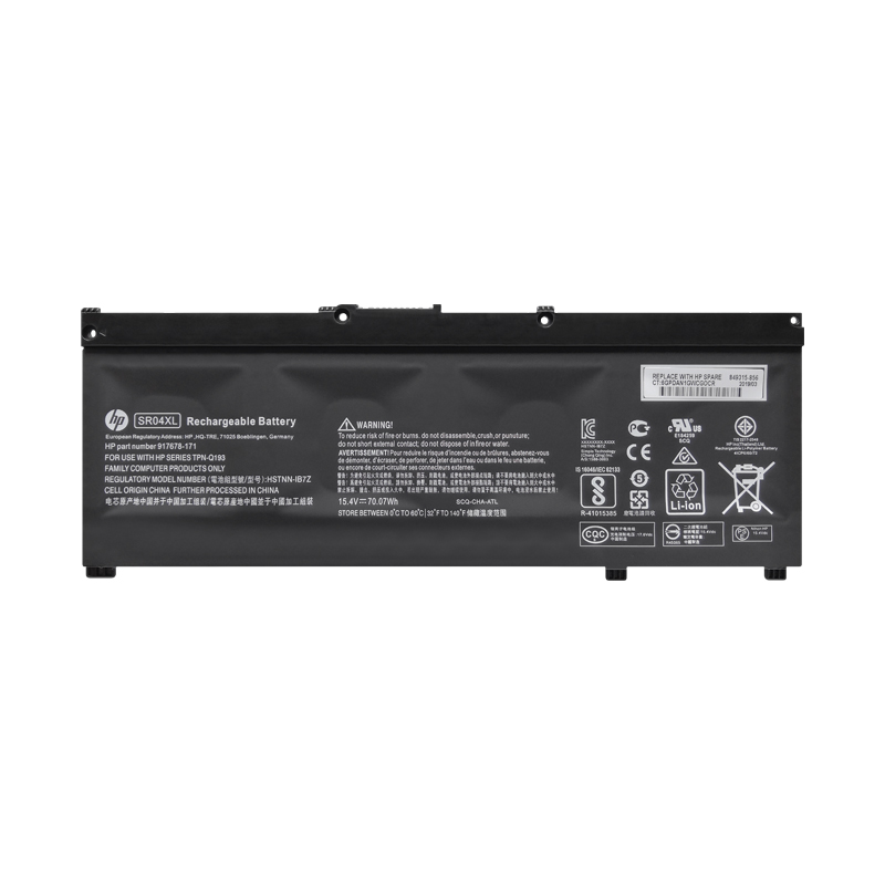 HP HSTNN-DB7W Battery